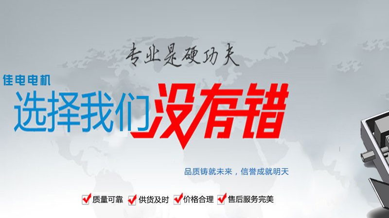 北京变频控制柜报价：揭秘价格背后的关键因素**