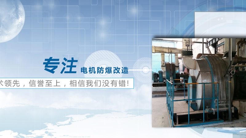 变频器尺寸如何选择：尺寸匹配与性能保障