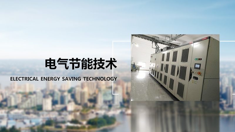 减速电机安装中的五大常见问题解析